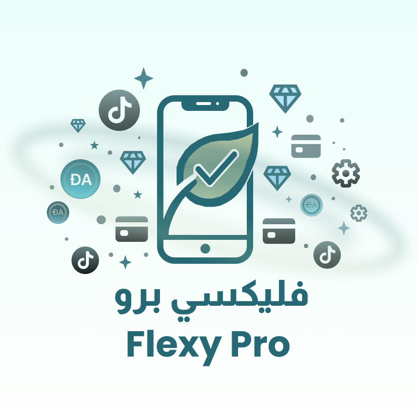 Flexy Pro